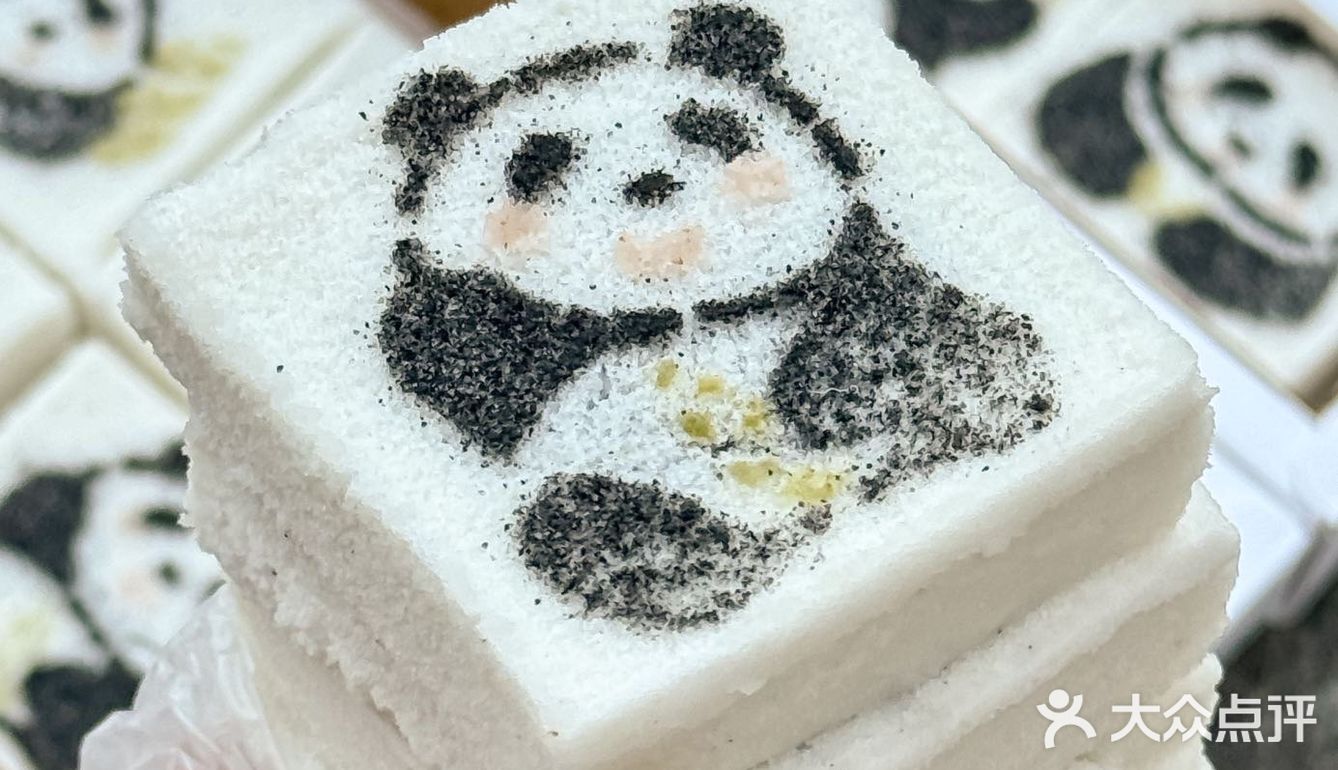 被路人追着问的熊猫方糕🐼！！！