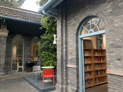 -三联韬奋书店(宽窄巷子店)