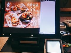-Tims天好咖啡(长风大悦城店)