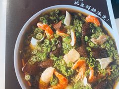 -眉州东坡(团结湖店)