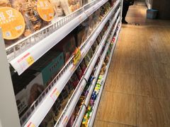 -百年义利(北兴路店)