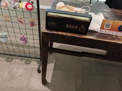 -芭东小镇温泉