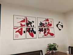 -BK·贝壳青年旅舍公寓(春熙路店)