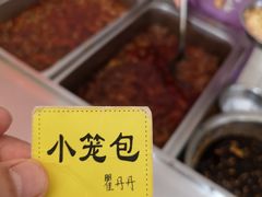 -薛记襄阳香辣牛肉面(平安路店)