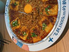 -花盐街·四川乐山小吃(西单大悦城店)