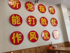 -褚氏岛城一汤(闽江路店)