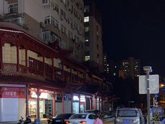 -即墨路小商品市场