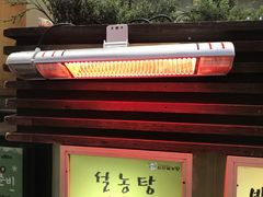 -神仙雪浓汤(明洞店)