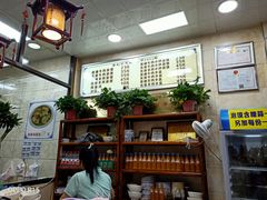 大堂-老刘家泡馍·陕西老字号(钟楼广济街店)