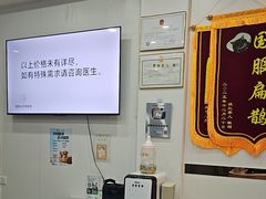 -芭芭拉宠物医院·猫专科·心脏内科·异宠专科(三墩店)