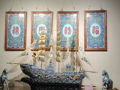 -中国景泰蓝艺术博物馆