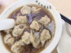 -蒋家桥饺面店(东关街店)