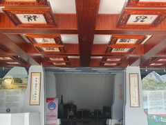 -龙泉青瓷博物馆