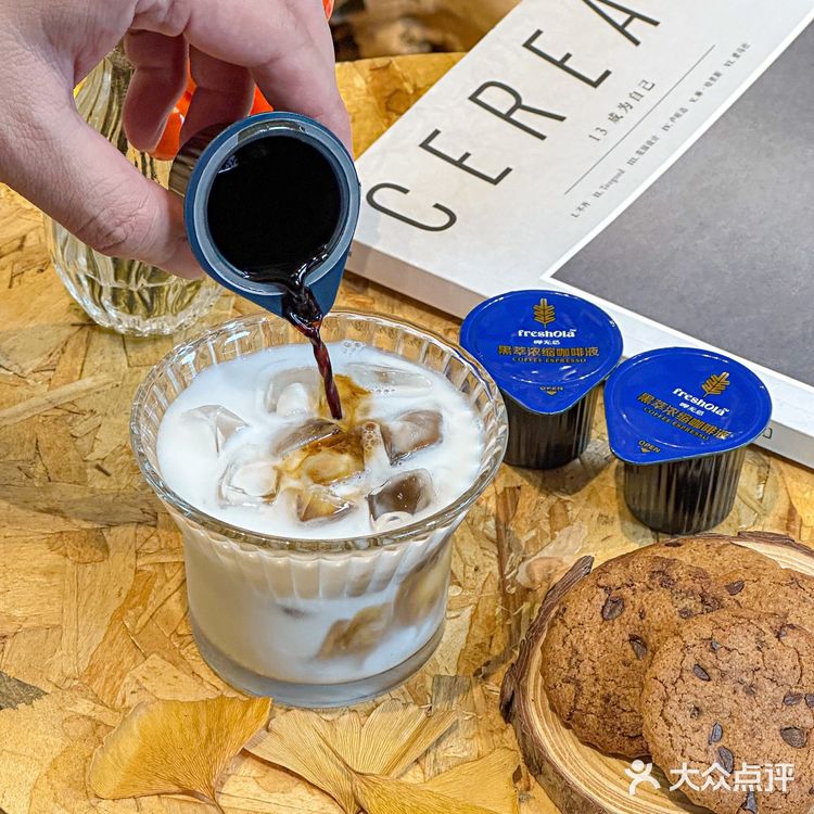 佛山探店🍂静静享受惬意的咖啡时光☕️