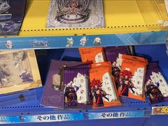 -Animate(工人体育场东路店)