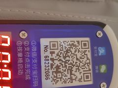 -黄山白云宾馆