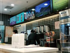 -CoCo都可(建外SOHO店)
