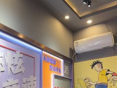 -醉炫音速烧烤·干煸菜(沙河总店)