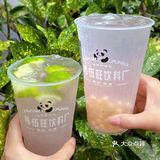 这一杯浪漫的粉椰马蹄水可以永远别下架吗？