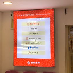 -张师傅首饰加工修理(西单华威潮铺街店)