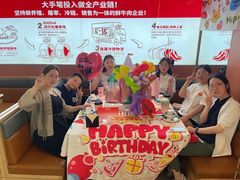 -左庭右院鲜牛肉火锅(南通CBD大有境店)