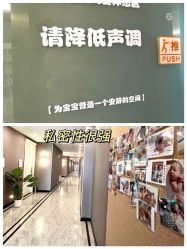 -贰拾捌月子会所·古月(开福店)