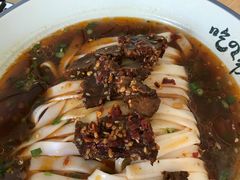 -常樂屋·常德米粉(青年路店)
