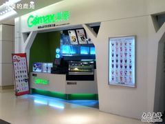 -果麦de鲜饮创作