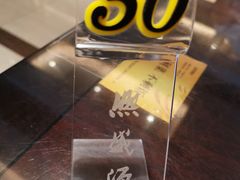 -熙盛源(滨湖万达店)