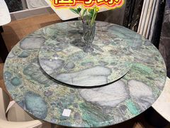 -红星美凯龙北京至尊MALL(东四环中路店)