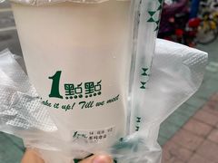 -1点点(湖明店)