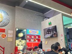 -金龙大四喜牛肉火锅