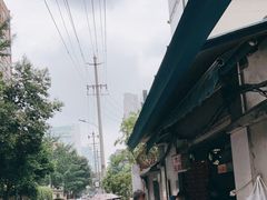 -蓉城西二道无名冒菜(西二道街店)