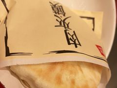 -西贝(上海中心店)