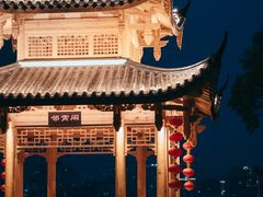 -乌山风景区