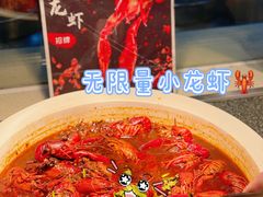 -顺德联塑万怡酒店·万荟轩自助餐厅