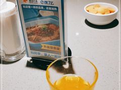 -半天妖烤鱼(方庄店)