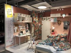 -宜家家居(西安未央商场店)