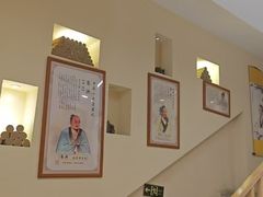 -艾通康缘艾灸.疼痛.睡眠养生馆(凤凰城店)