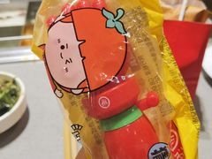 -海底捞火锅(方圆荟店)