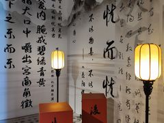 -苏州碑刻博物馆