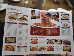 -洞庭渔人(沙湾店)