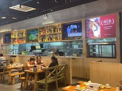 -木屋烧烤(龙湖天街店)