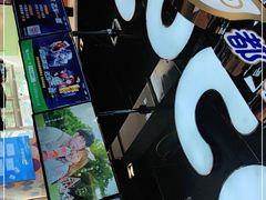 -CoCo都可(香港名都店)