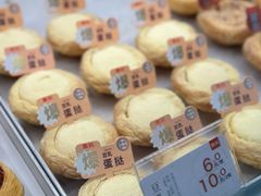 -詹记桃酥(融创茂店)