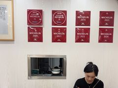 -阿娘面馆