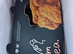 -悠个炸鸡(南京创始店)