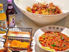 -友达面馆(广州总店)