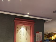 -八府香鸭·啫啫煲(华山路店)