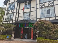 -海天一色海景自助餐厅(西港花园店)